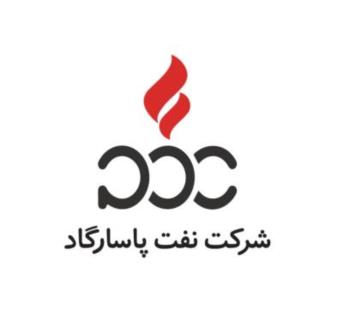شرکت نفت پاسارگاد